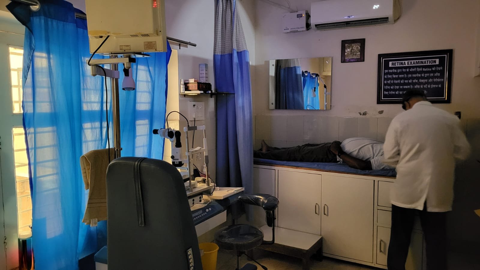 Dedicated retina examination room