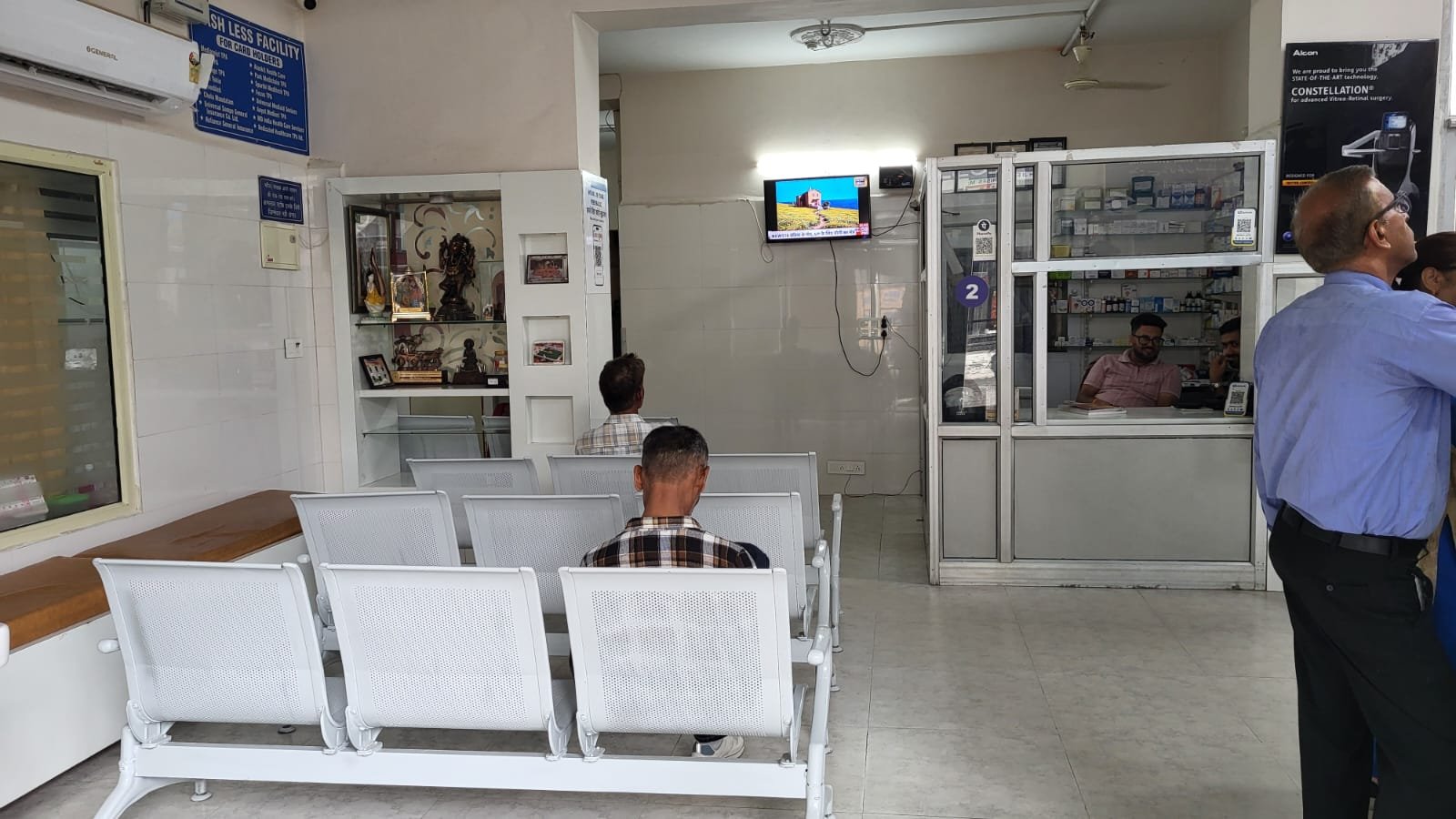 Patient waiting area and pharmacy counter